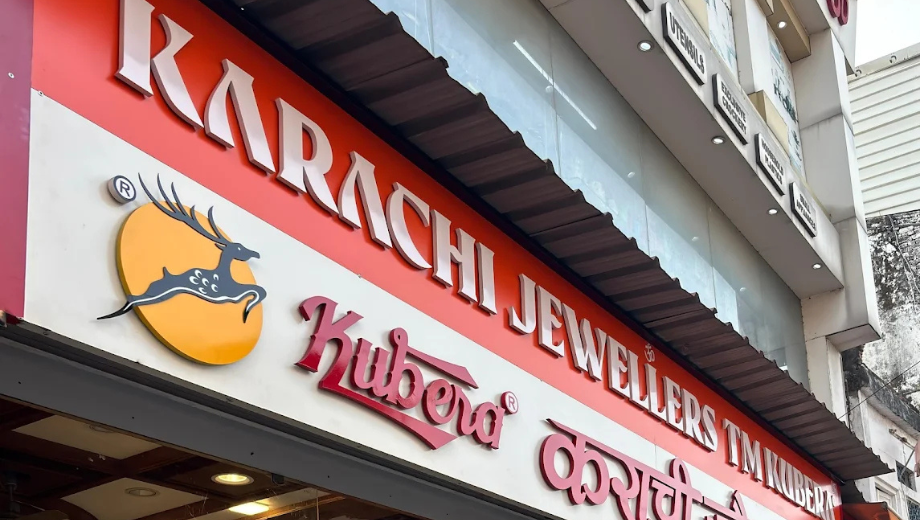 Karachi Jewellers